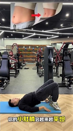 Avoid These Ab Exercises: Save Your Waistline