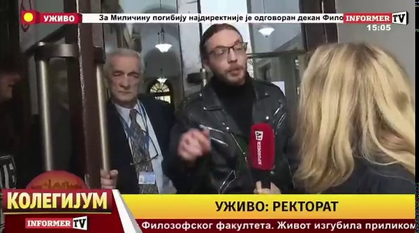 DEKAN POBEGAO OD PITANJA: Sinani odbio da objasni šta se dešavalo na Filozofskom fakultetu