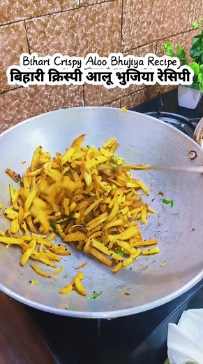 91K views · 602 reactions | Crispy Aloo Bhujiya Recipe | Kiran's Kitchen | Facebook