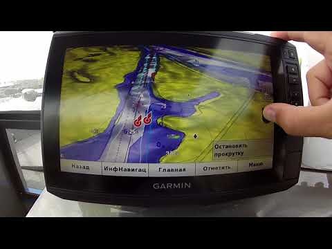 Quick review Garmin Echomap Plus 92SV