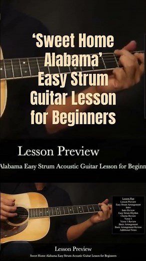 Sweet Home Alabama Easy Strum Guitar Lesson for Beginners