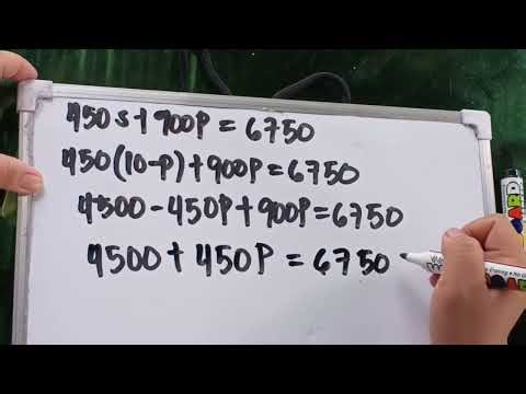 System Linear Equations Video tutorial 😍😍