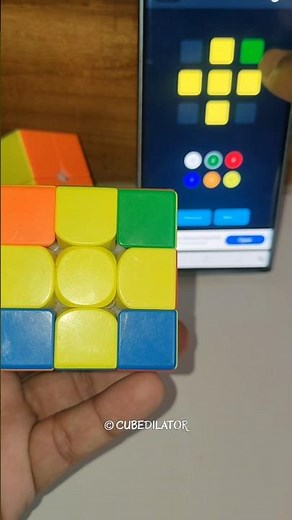 Solving (3×3) Rubik's Cube by App 👆!