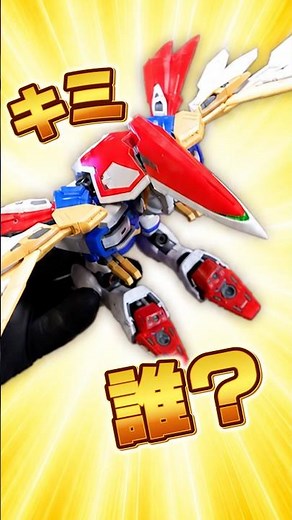 説明書に無い隠し形態も楽しめる？【RG ウイングガンダム】複雑な変形機構を搭載しより洗練されたバードモードがカッコよすぎる！