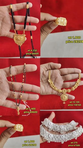 Latest gold necklace, mangalsutra,ring and silver dulhan payal designs with weight and price #shots