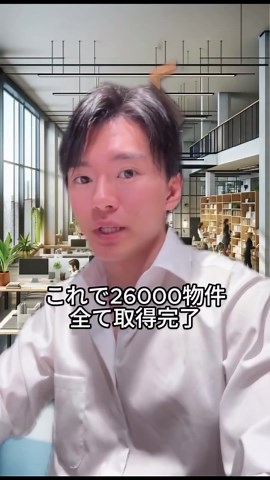 usutaku | Usui Takumi | 今すぐ使えるAI仕事術を発信 on Instagram: "今回の解説⇩ リサーチとしてサイトの情報をまとめないといけない場合があるとき、手作業でやると時間がかかります。 そこで便利なのがスクレイピングという技術。 サイトが一定の構造で作られている場合にまとめて情報を取得できます。 が、実行するにはある程度プログラミングの知識が必要。その場合、ChatGPTにコードを書かせることで実現できます。 しかし、エラーを直すのには時間と知識が必要かつ、会社によってはAIが禁止されてています。 そんな時に便利なのがEasy Scraper(本当はどの会社でもAIが使えるようになるべきなんですけどね） Chrome拡張としてダウンロードしたあとは、任意のサイトを開いた状態でクリックするだけ。 スクロールや、続きのページに飛ぶことも設定可能です。 CSVファイルとしてダウンロードできるので、ExcelやGoogleスプレッドシートに取り込むことができますよ！ ※注意点 サイトによってはスクレイピングが禁止されてる場合があるので気をつけましょう。 また、