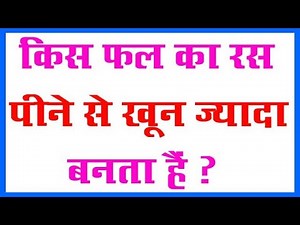 Most brilliant upsc,ias, psc interview questions with answer , funny ias interview