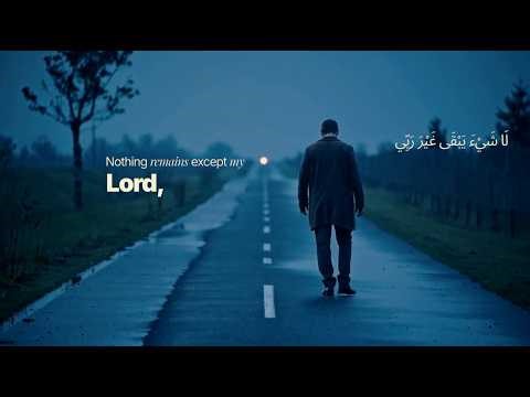 This World Is a Fading Flower | Emotional Arabic Islamic Nasheed