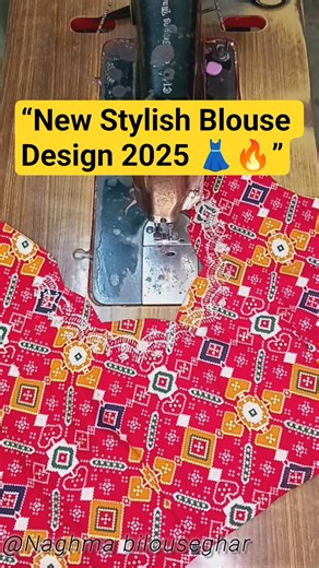 “Designer Blouse Stitching Tutorial | Trending Blouse Design 2025 ✂️”| #shots #explore #ytshorts