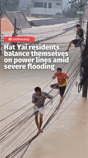 The Singapore Embassy in Bangkok has designated Hat Yai as a red-flag disaster zone, advising Singaporeans in affected areas to stay indoors and comply with instructions from local authorities. The embassy noted that flooding has caused power outages and restricted access to essential supplies. In their most recent update on Nov. 25, they continued to urge Singaporeans to exercise vigilance and monitor the situation closely. | Mothership