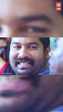 రేయ్ అయ్యప్ప ముందడికి పోయడమే తప్ప వెనకడికి పోయాడు వండి తిప్పురా తిప్పు... | Ne Ne Raja Movie Short
