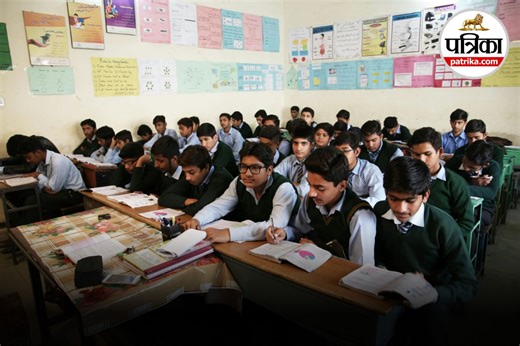 JAC 12th Result 2025: झारखंड 12वीं बोर्ड का रिजल्ट जारी, ऑफलाइन भी ऐसे चेक कर पाएंगे परिणाम | JAC 12th Result 2025 Jharkhand 12th Board result released jacresults.com jac.jharkhand.gov.in