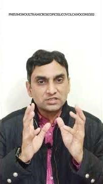 Written Longest Word in the Oxford Dictionary #english