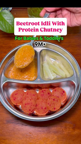 💗Soft Beetroot Idli with Protein Chutney | Baby Food (9M+) | Homemade BLW Recipe #shorts #babyfood