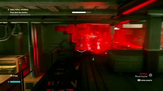 【控制(Control)】PS4版实机试玩