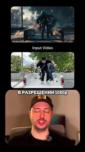 Новая ии для воплощения фантазии в реальность #aitools #нейросеть