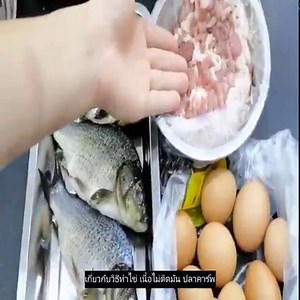 2.6M views · 46K reactions | Review: Making a non-stick pan อีกหนึ่งภาพยนต์ที่ดีที่สุดให้แก่ทุกคน กลุ่มหนังของเรา: Thailand Movies Every Day | Osaka Auto Technologies Sdn. Bhd. | Facebook