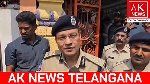 Joint Commissioner of police Vikram Singh IPS visited Tappachabutra.... | AK NEWS