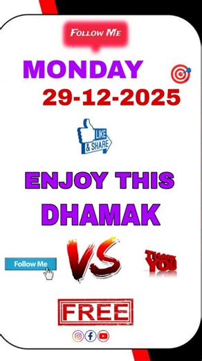 Abp matka on Instagram: "Notis-This game involves financial risk. Please play at your own risk and responsibility. What is Satta Matka ? Satta Matka Game is Based on Lottery System, Satta matka has a history in India during the 1960s. which is based and played on numbers by matka players to earn big money. The players put on the calculations with the requisite permutation and combination to crack the game. The choosing of the correct numbers accordingly is also an art that the players usually ha