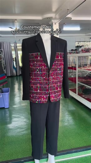 #coustemer#အမှာလေး #foryou #မြင်ပါများပြီးချစ်ကျွမ်းဝင်အောင်လို့