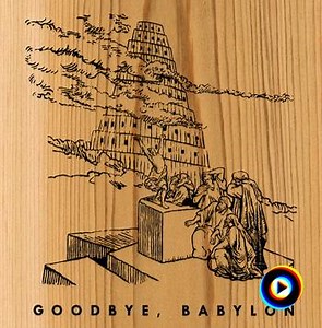 There's a Difference Between Religion and Salvation by Bailes Brothers