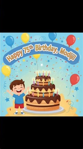 MODI JI KA BDAY 🎂 🥳 #aadiavukiduniya #trending #modiji #bharat #birthdaycelebration