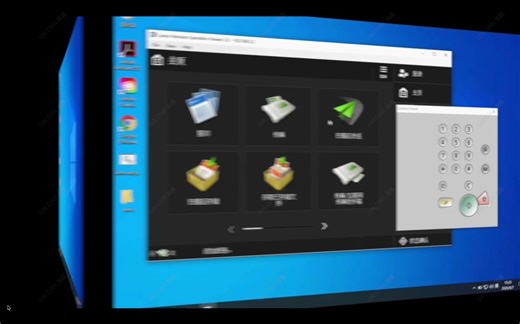 佳能复印机扫描发送教程