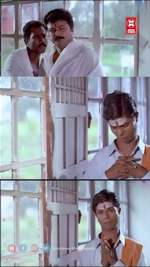 Dillivala Rajakumaran #comedyfilms #malayalam #comedydub #film #love