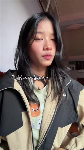 Exploring Unique Dimple Styles on TikTok