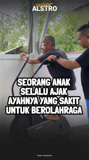 A child always invites his sick father to exercise.