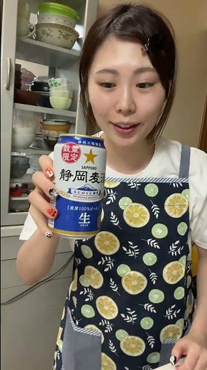 A woman who lives off the food and alcohol given to her by her listeners #shorts