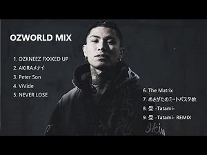 OZworld Mix