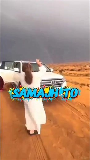 Top 5 Most Popular Arabic Song ll gajala gajala ll fa9la Swaha X Faded #explore #shorts#trending