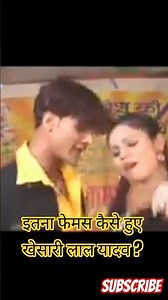 99% Log Nahi Jaante Bollywood Bhojpuri Songs Copy Karta Hai 🤯 #shorts #DesiTruthFiles #bollywood