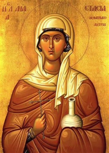 Saint Anastasia: Compassionate Martyr of the Early Church