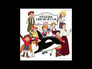 「若草物語ナンとジョー先生」～明日もお天気