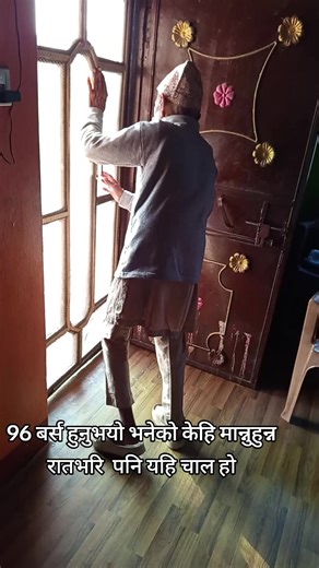 Saraswati Dhakal (@saraswati.dhakal85)’s videos with original sound - Saraswati Dhakal