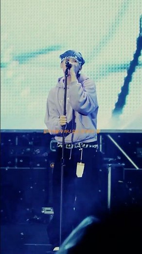 BIG Naughty (서동현) ’Lovey Dovey (Solo Ver.)‘