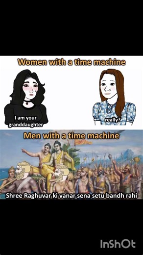 Men With Time Machine 🙇‍♂️🙏
