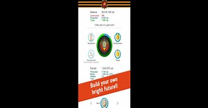 Download & Play USSR Simulator on PC & Mac (Emulator)