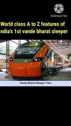 देखिए विश्व स्तरीय सुविधाओं के साथ भारत की पहली वंदे भारत वातानुकूलित स्लीपर रेलगाड़ी. #train #vande
