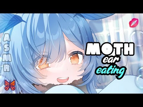 【ASMR】Intense Breathy Moth Ear Eating