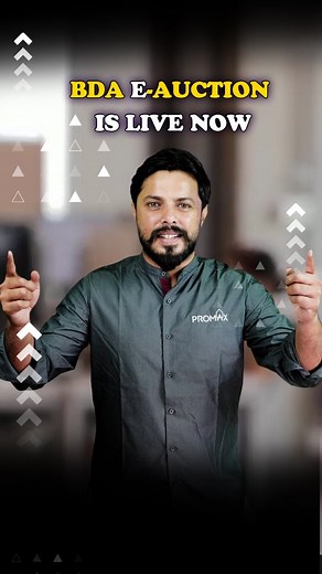 Tejas Dsouza on Instagram: "BDA e auction of corner sites is now live on the website. You simply have to log in to the BDA website. Under that, you'll get e auction tab and the e auction notification dated 01/07/2025. #realestate #bangalore #bangaloreproperties #realestateinvesting #homesweethome #bda #bdaplots"