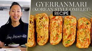 10K views · 277 reactions | Gyerranmari, a Korean style omelet! One of my most popular recipes! | The Korean Vegan | Facebook