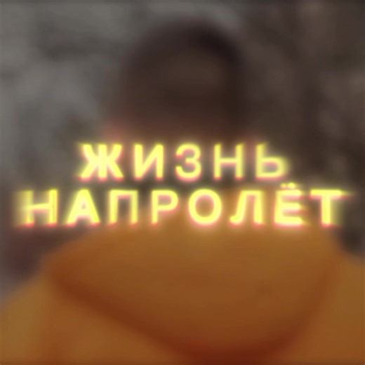 @FSP PRODUCTION —————————— EDIT