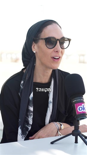 הסוד לנישואים מאושרים וארוכים