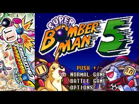 Super Bomberman Collection - Super Bomberman 5 Online Matches via GameShare
