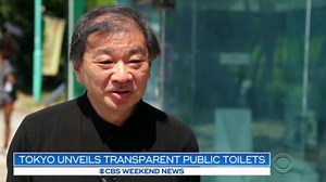 Colorful, transparent toilets come to Tokyo