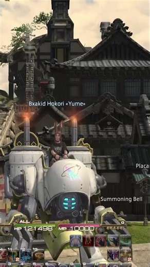 Cet objet a un PROBLEME dans FFXIV ? #FFXIV #FF14 Monture & Evercold 2027