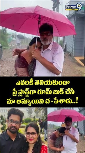 Radha Gayatri Incident : ఎవరికీ తెలియకుండా రూమ్ బుక్ చేసి ప్రీ ప్లాన్డ్ గా మా అమ్మాయిని చ**పేశాడు..